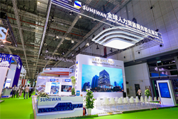 智汇全球，K8凯发(中国)国际助力人才产业深度融合